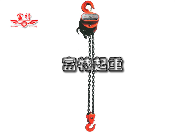 新款5吨DHP型环链电动葫芦
