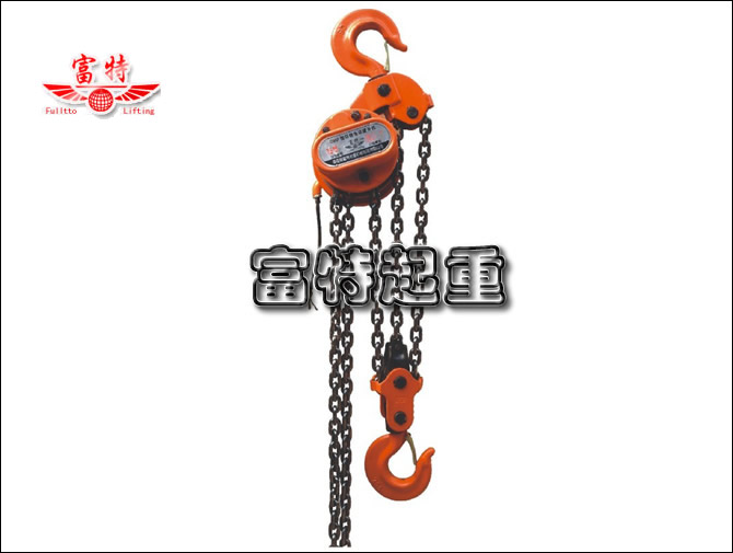 新款7.5吨DHP型环链电动葫芦