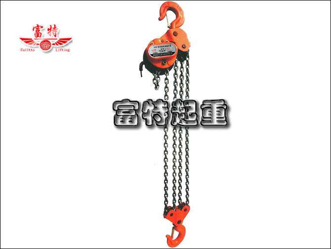 新款10吨DHP型环链电动葫芦