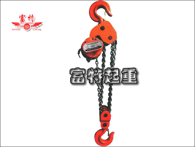 新款15吨DHP型环链电动葫芦